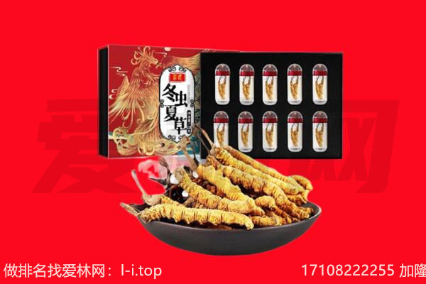 清镇市回收礼品