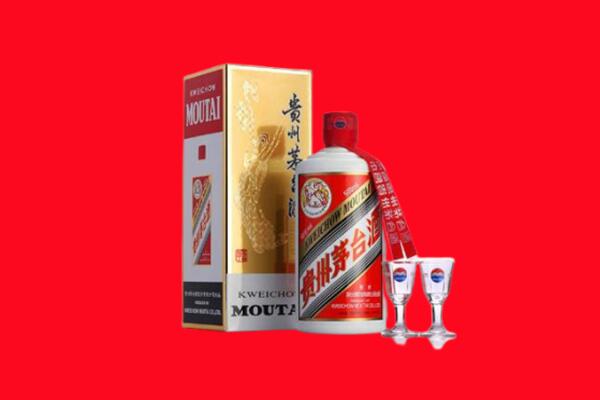 清镇市回收茅台酒.jpg